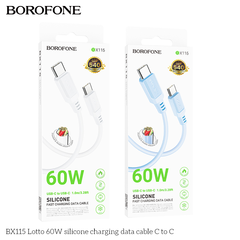 BOROFONE BX115 Lotto USB-C to USB-C cable 60W NZ 8